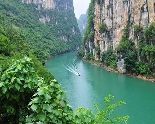 Guizhou Guizhou