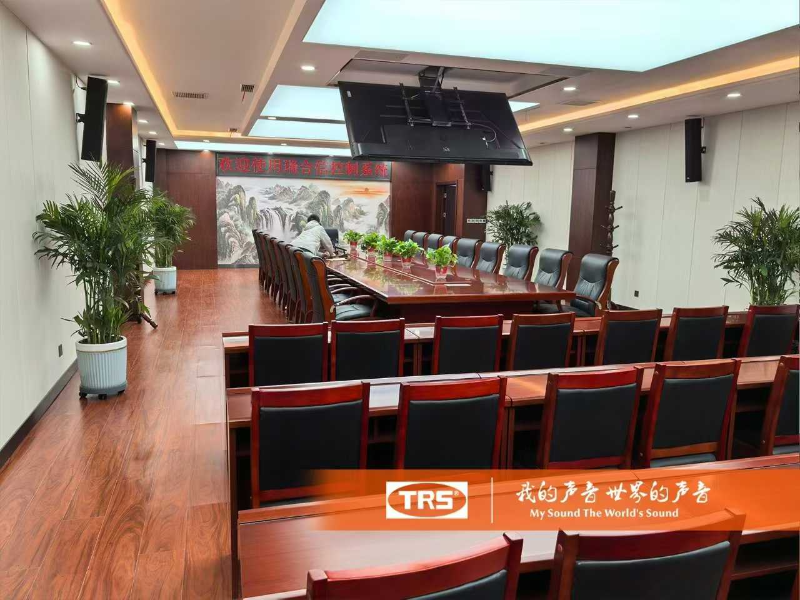 2 Column Speaker