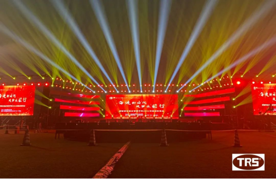 New Student Welcome Party | TRS AUDIO.G-20 dual 10-inch line arrays help the Chengdu Ginkgo Hotel Management College event to come to an end!