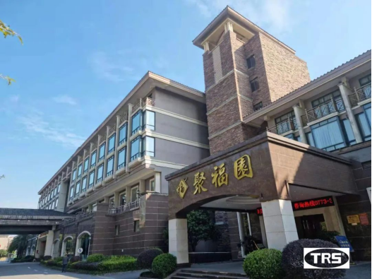 TRS AUDIO helps Guangxi Guilin Jufuyuan banquet hall upgrade to create high-end audio enjoyment