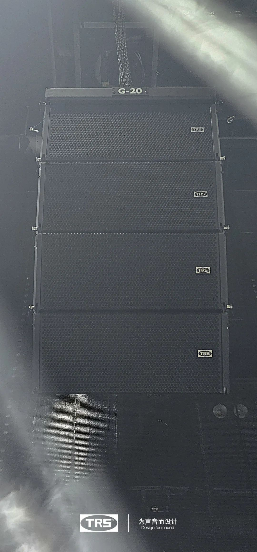 Dual 10-inch Line Array G-20