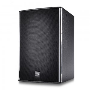 I-Sound Active kanye ne-Passive