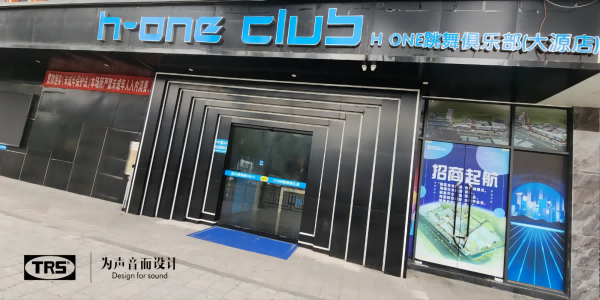 H-ONE.CLUB1 (1)