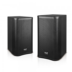 The difference between professional audio and home audio
