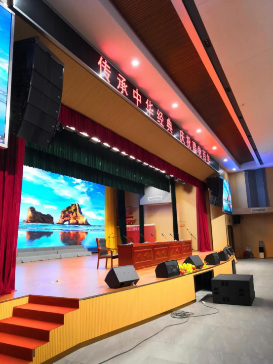 Escuela Experimental Internacional Paisen, Fugou, provincia de Henan 20210819