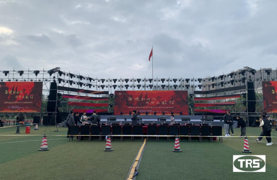 New Student Welcome Party | TRS AUDIO.G-20 dual 10-inch line arrays help the Chengdu Ginkgo Hotel Management College event to come to an end!