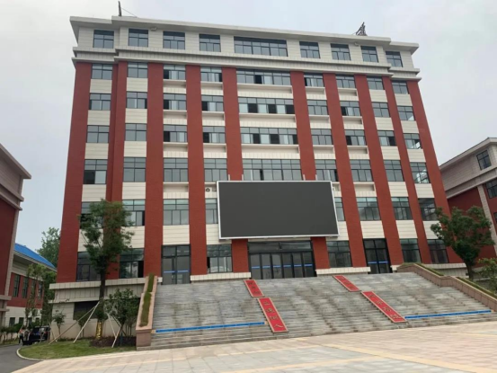 Escola experimental internacional Paisen, Fugou, provincia de Henan 20210819