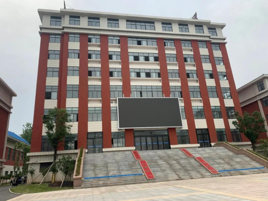 École expérimentale internationale de Paisen, Fugou, province du Henan 20210819