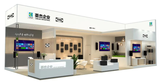 2021 Shanghai International Smart Home Technology Exhibition ka whakahaerehia mai i te Hakihea 10 ki te 12