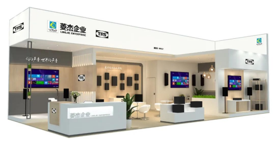 2021 Shanghai International Smart Home Technology Exhibition will be held from December 10th to 12th