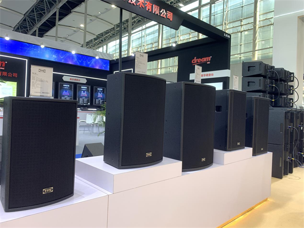 TRS audio participated in PLSG since 25th ~28th Feb 2022