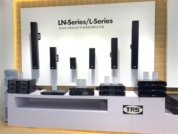 TRS audio participated in PLSG since 25th ~28th Feb 2022